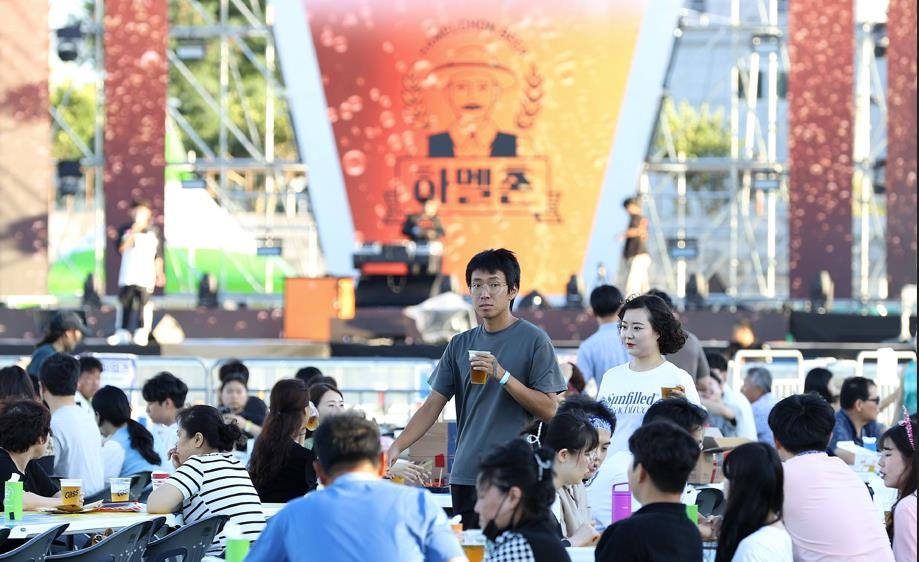 하맥축제