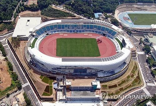 전국체전 주 무대 신축 김해종합운동장