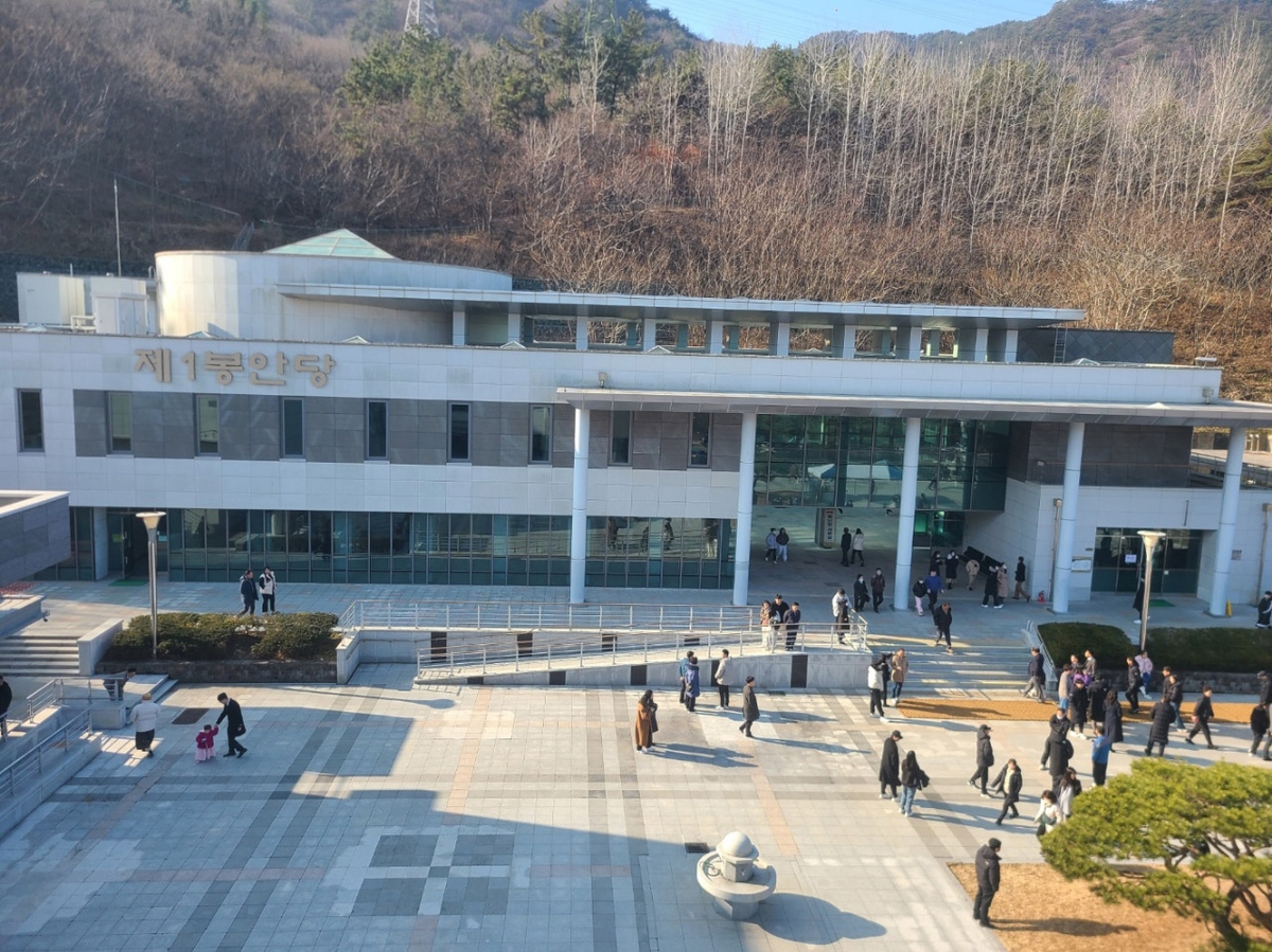 창원시립상복공원 제1봉안당