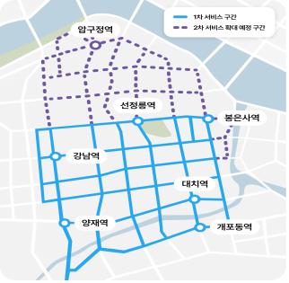심야 자율주행 택시 서비스 기간