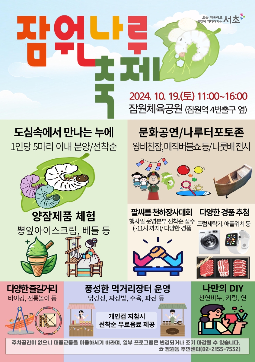 이미지 미리보기