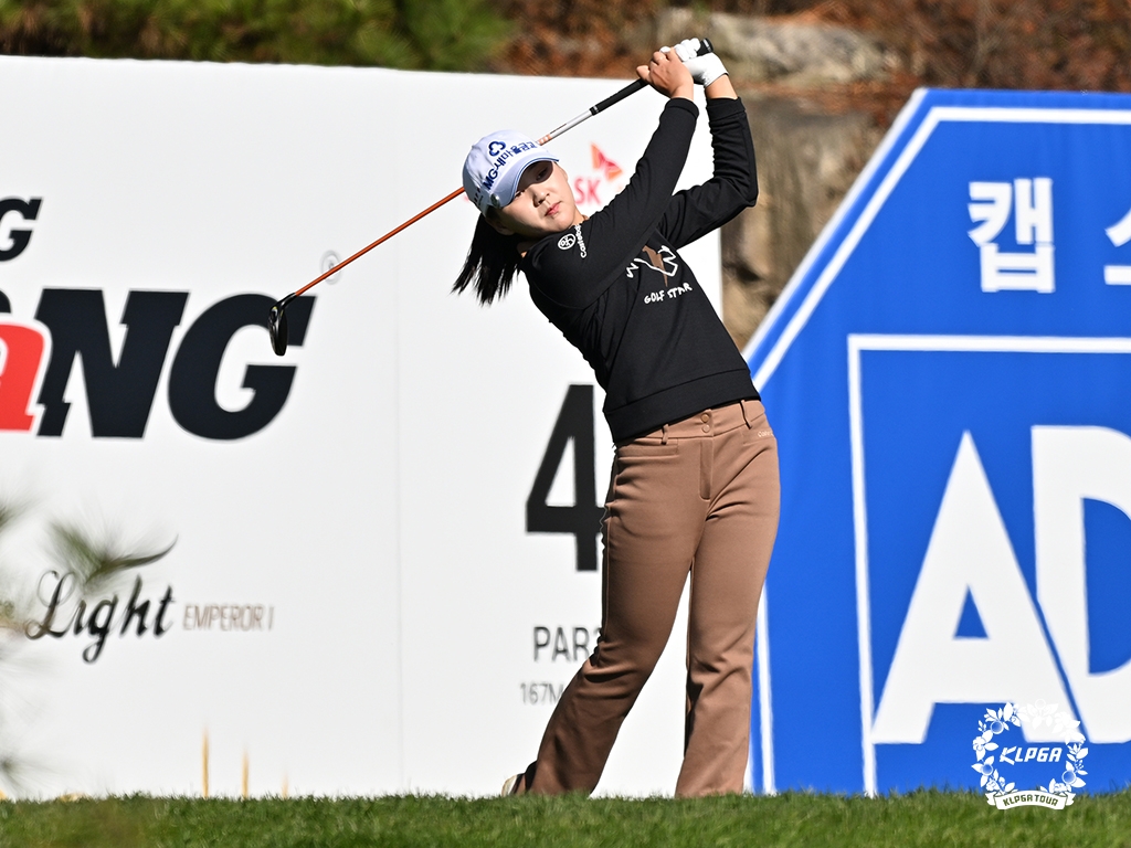 이제영, KLPGA 투어 시즌 최종전 2R 선두…이예원 1타 차 2위