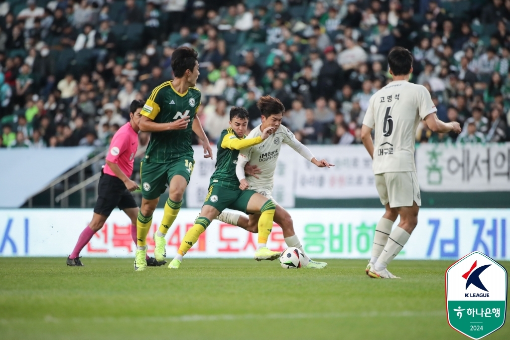K리그 '1부 잔류-승격' 전쟁 참전팀 확정…21일 2부 준PO 킥오프