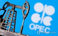 OPEC+, 원유 감산 2026년까지…완료시점 1년 늦춰