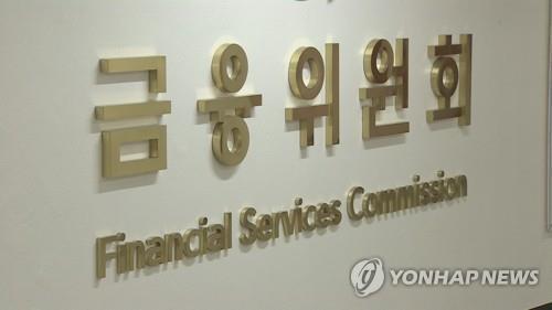 [연합뉴스 자료사진]