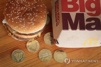 일본 외식업체 한시간 일해 빅맥 2.2개 산다…한국은 1.8개