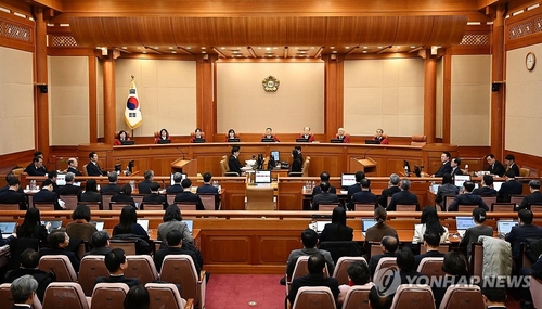 尹 탄핵 선고
