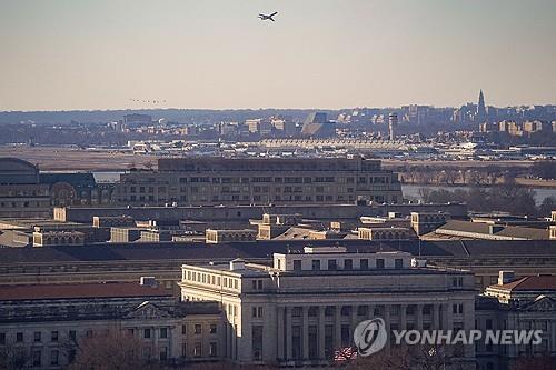 로널드 레이건 워싱턴 내셔널 공항