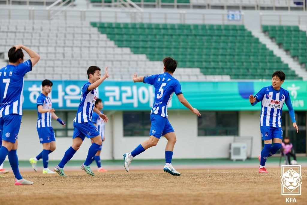 2025 코리아컵 1라운드 부산교통공사의 경기 장면.