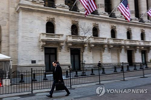 "좀더 지켜보겠다"…美연준, 트럼프 관세 우려에도 신중론 유지