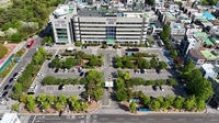 '포화' 울산 남구청 주차장 관용·직원차 억제…민원인 불편개선