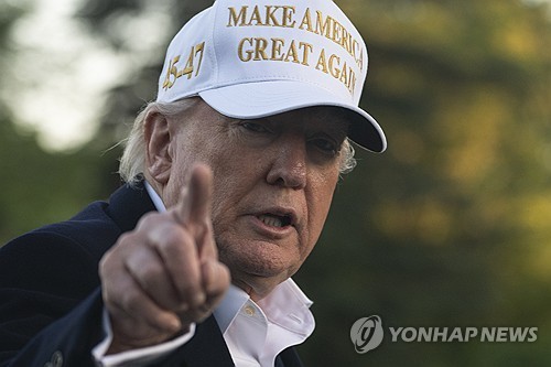도널드 트럼프 미국 대통령