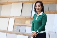  취미로 배운 인테리어로 창업한 배주현씨