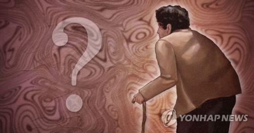 실종 사건 치매 할머니(PG)