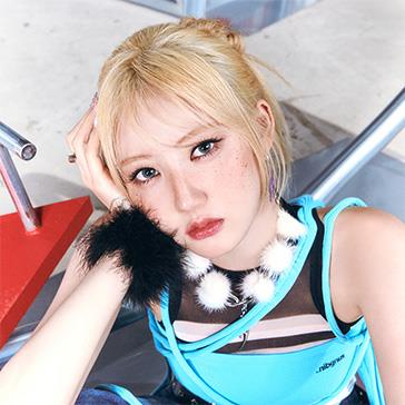베이비몬스터 라미