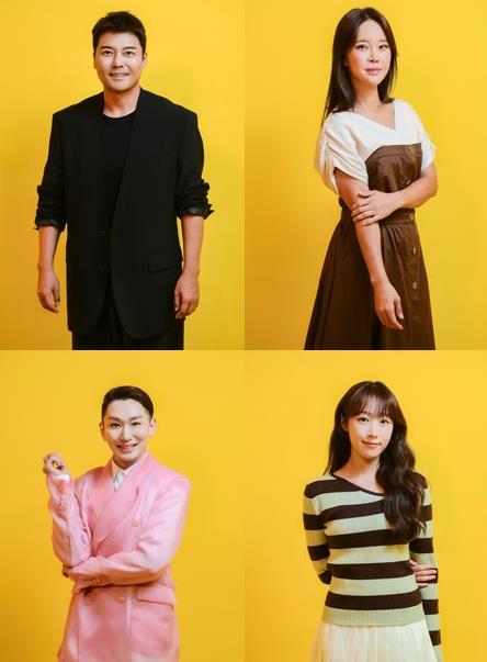 '와! 진짜? 세상에 이런일이' MC들