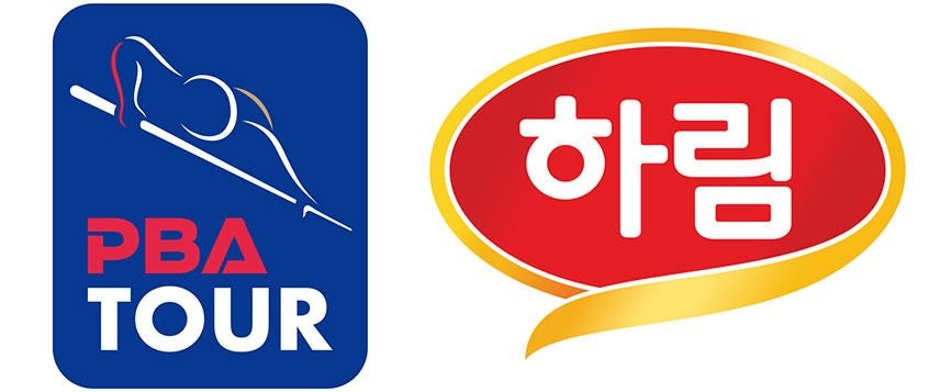 프로당구도 이제 10개 구단 체제…하림 새 시즌 PBA 합류