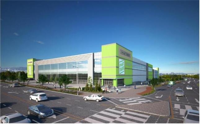 원주시 혁신도시에 '이마트 트레이더스 원주점' 들어선다 - 뉴스 썸네일 이미지