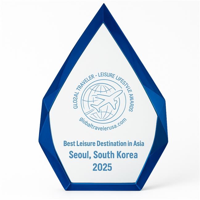 서울, 아시아 최고의 휴양 도시로 등극! 타이베이, 도쿄를 넘어선 매력은 무엇?