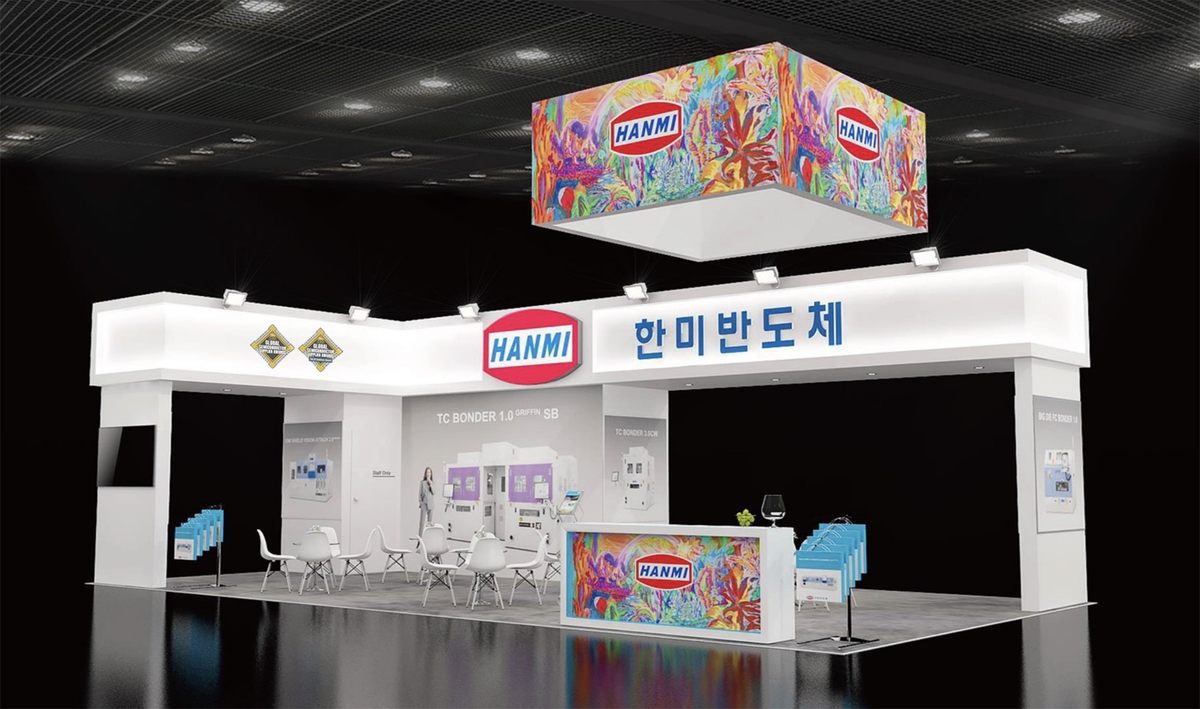 '2025 세미콘 SEA' 한미반도체 부스 조감도