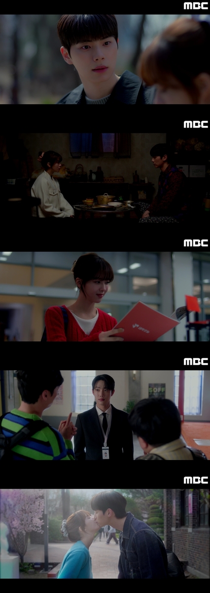 MBC 드라마 