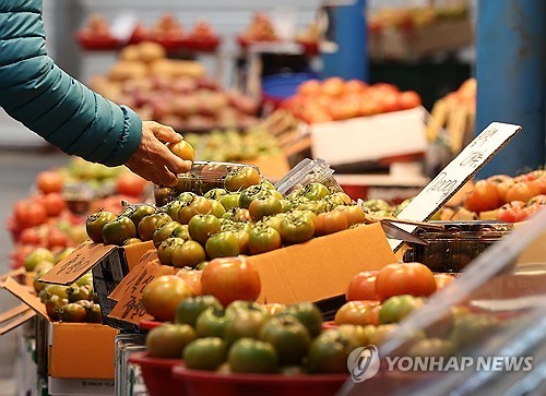 전통시장 식료품