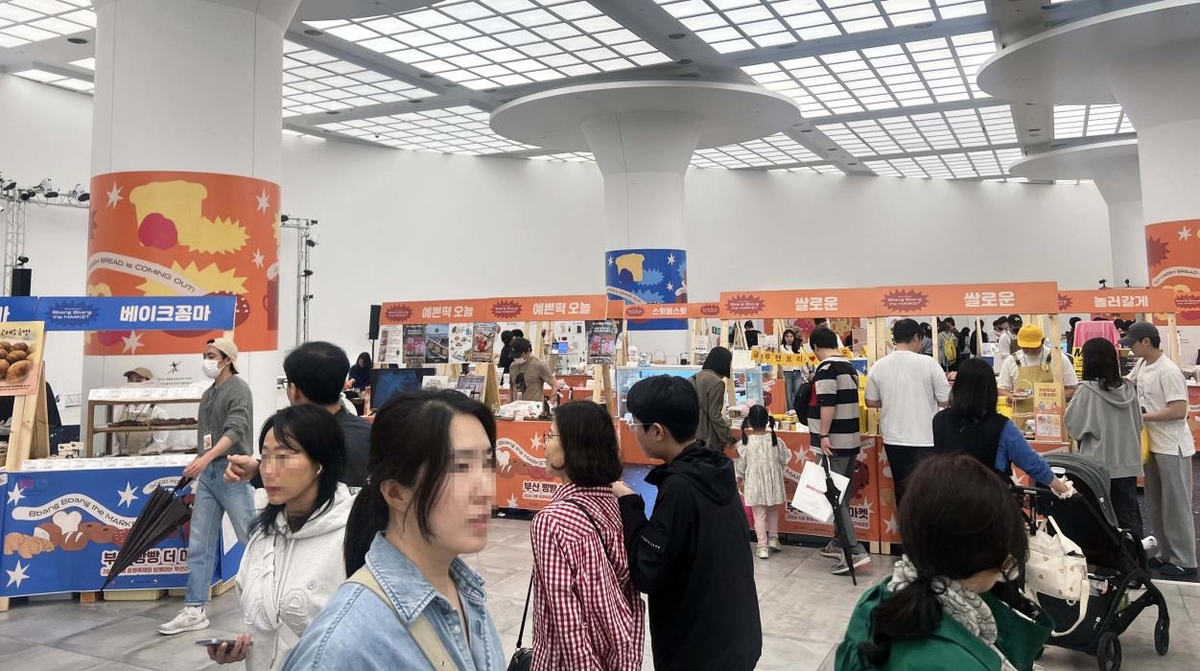 신세계百 센텀시티점, 부산 소상공인들과 