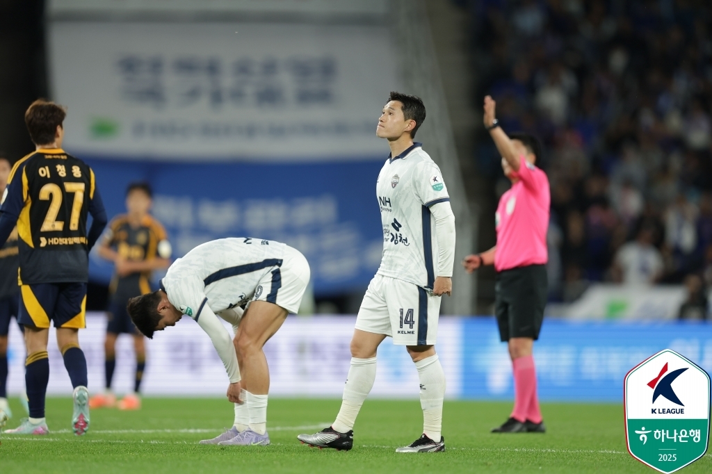 원소속팀 울산을 상대로 선제골을 넣은 김천 이동경.