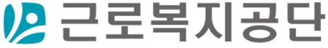 올해 