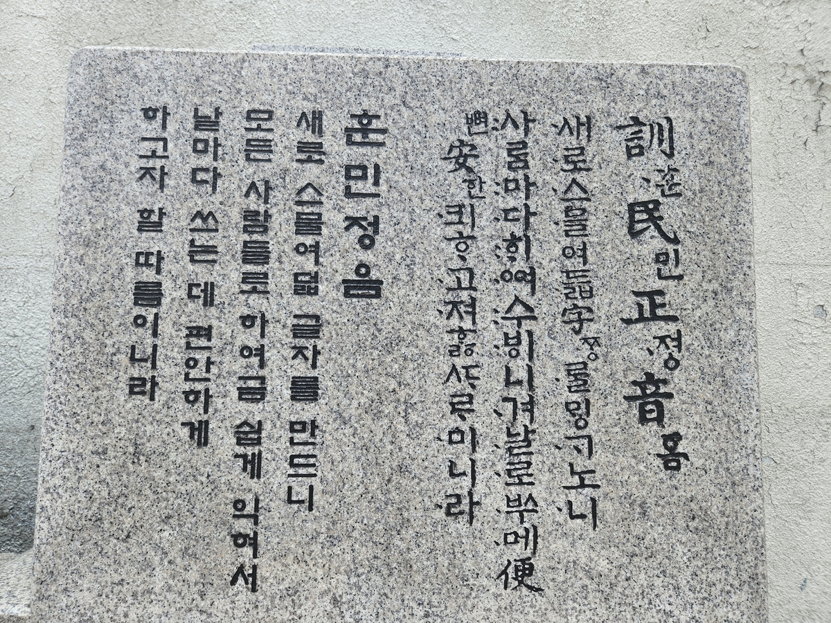 [촬영 고형규]