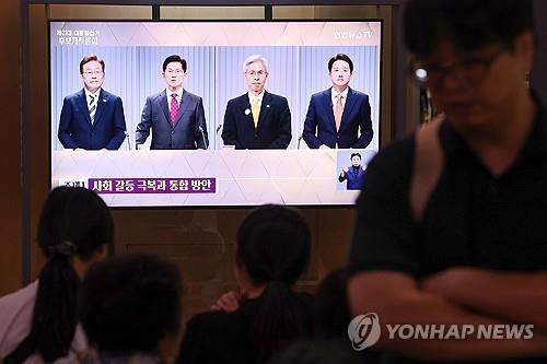생중계되는 대선 2차 후보자 토론회