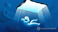 [김길원의 헬스노트] 청소년 스마트폰 과의존이 부르는 뜻밖의 결과…"치아 손상"