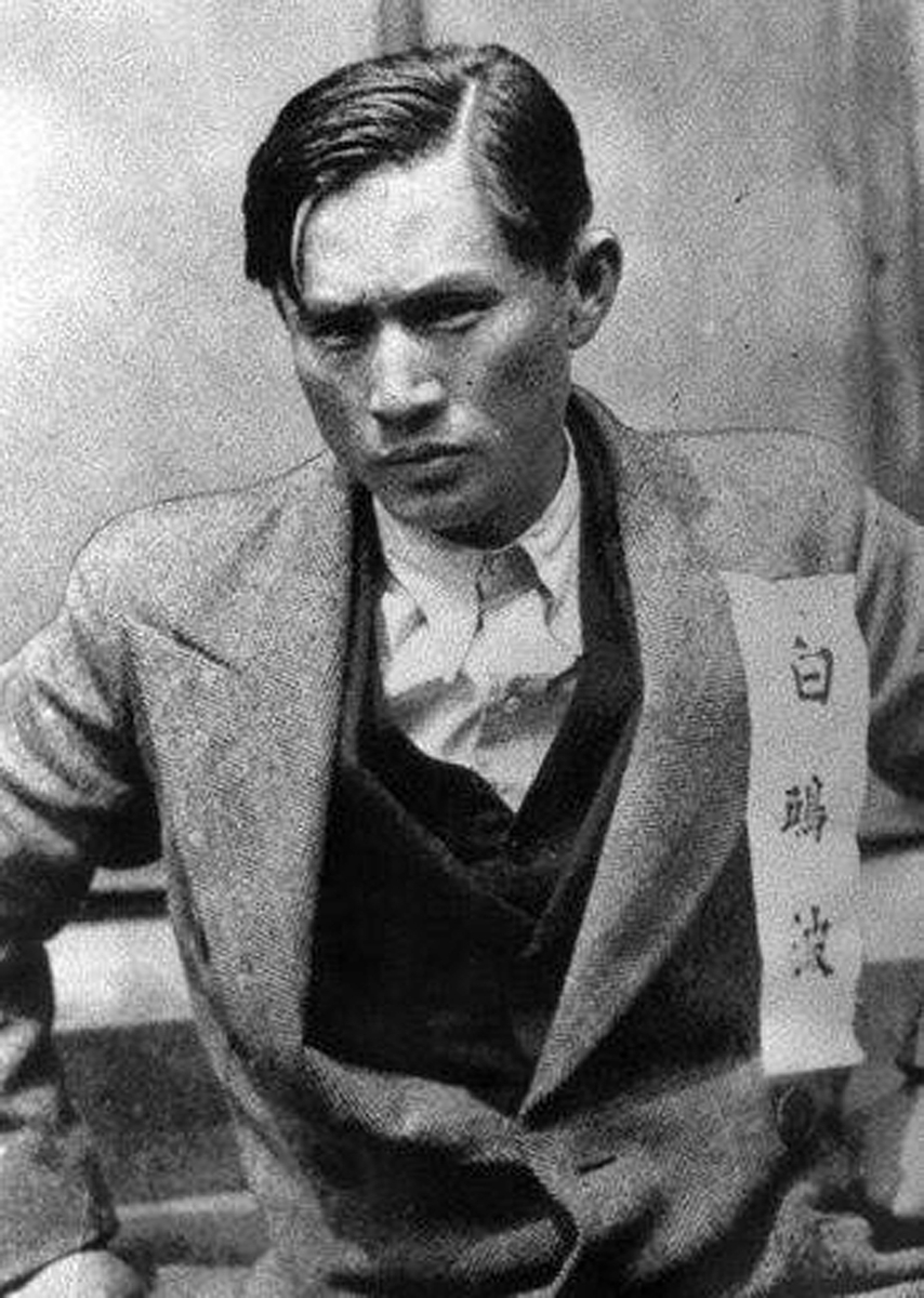 백정기 의사 순국 91주기 추모식, 내달 5일 정읍서 개최