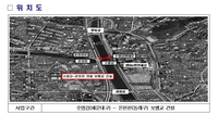 부산 해운대구, 수영강∼온천천 연결 보행교 조성 추진