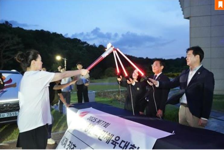 충남도민체전 천안서 개막…1만1천여 선수단 31개 종목 출전
