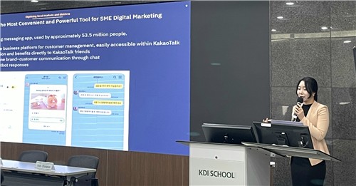 카카오 "소상공인 상생 프로젝트…글로벌 마케팅 저서에 소개"