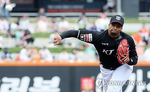 kt 쿠에바스