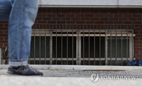 [팩트체크] "100만원 서울살이 가능할까"…현실은 '극기훈련'
