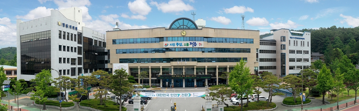 정읍 수성1 영구임대주택 리모델링 완료…입주자 모집