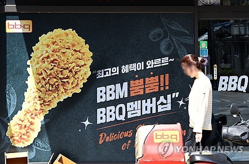중국 시장 다시 두드리는 BBQ…청두에 매장 열어