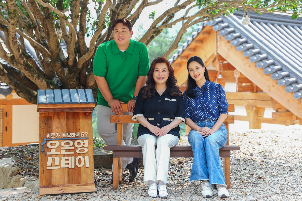 고소영 "대중과 떨어진 점 반성…
