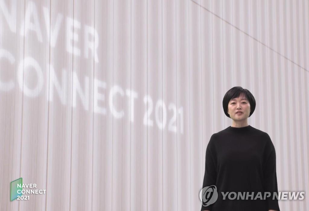 중소기업계 "한성숙 지명 환영…디지털 생태계 구축 적임자"