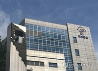 "응급의학과서 속죄하겠다"던 '몰카' 의대생, 2심서 형량 가중