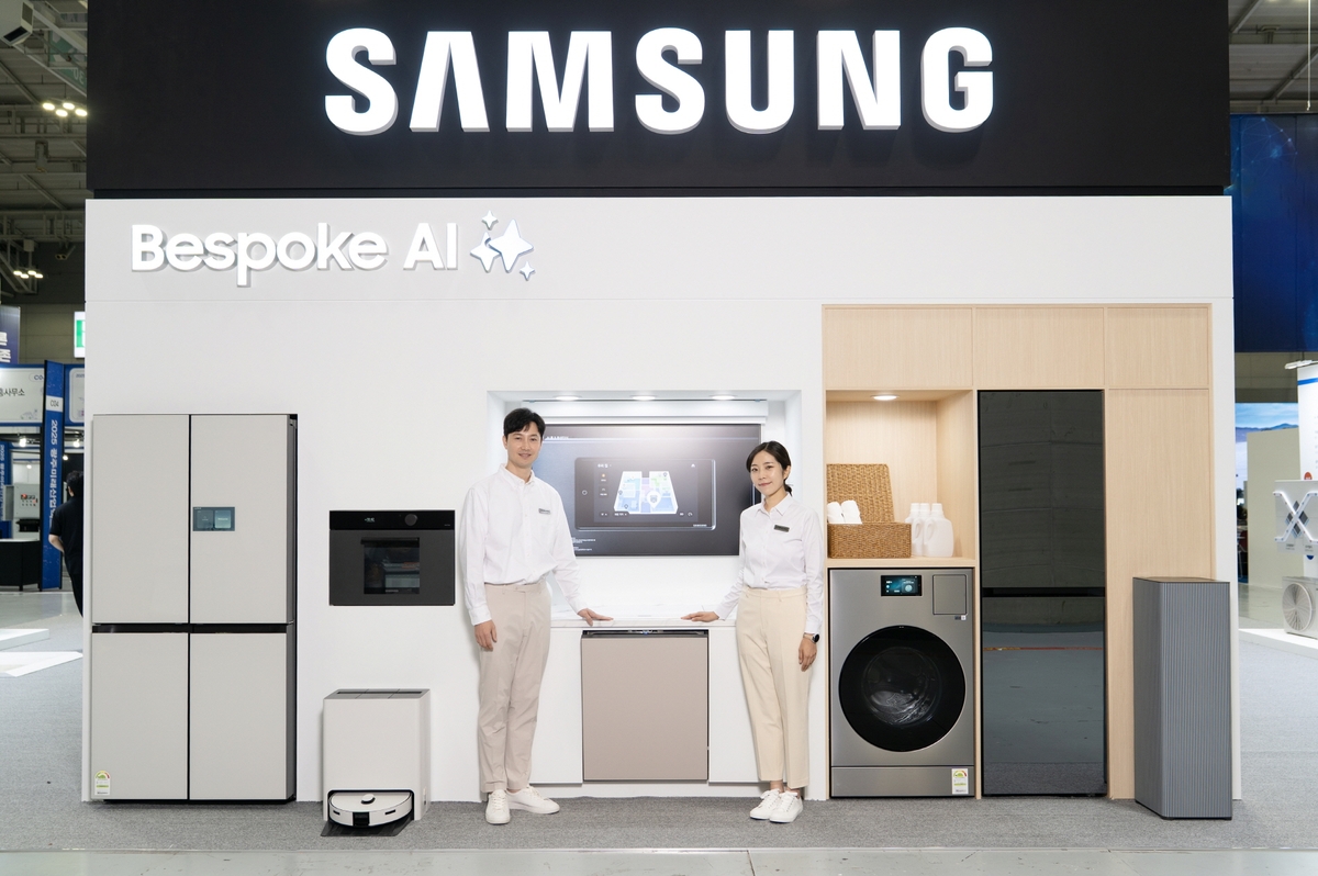 삼성전자, 광주미래산업엑스포서 AI 가전 기술력 선보여