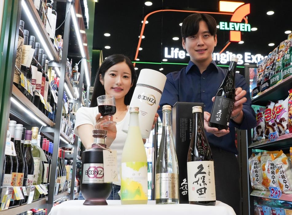 세븐일레븐, 다이나믹듀오 최자 복분자주 
