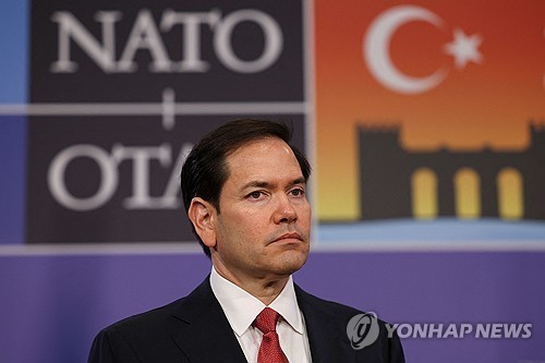 美국무장관 "마약밀매업자의 가족·지인도 美입국 비자 제…