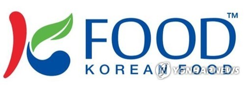 "K-푸드 브랜드보호" 특허청·농식품부, 30일 위조상…