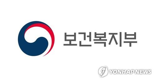 [게시판] 복지부, 사회보장 행정데이터 구축 설명회 개…