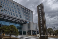 "병원 개업 돕겠다" 의사 돈 6억 가로챈 60대 징역 4년