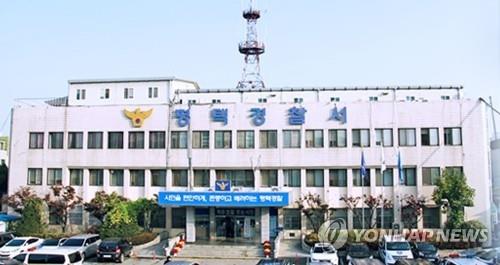 평택 고덕산단 공사현장서 50대 근로자 추락해 사망